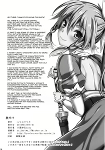 Page 37 of Shujou Seikou II α Watashi... Okasarete Anal ni Mezamemashita - preview thumbnail