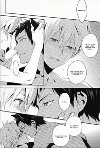 Page 16 of Kimi to Nekomimi - preview thumbnail