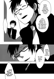 Page 6 of Playing Sensei - preview thumbnail