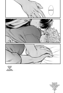Page 51 of Yubisaki no Ondo - preview thumbnail