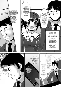 Page 3 of Netori Nikubenki - preview thumbnail