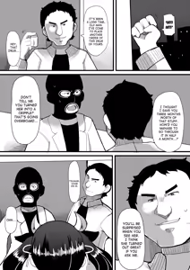 Page 31 of Netori Nikubenki - preview thumbnail