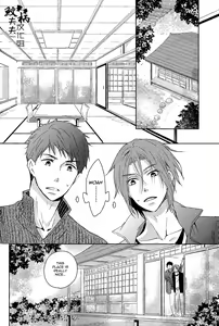 Page 19 of Genki no okusuri | Genki Medicine - preview thumbnail