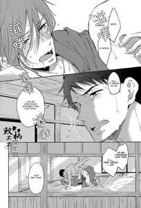 Page 3 of Genki no okusuri | Genki Medicine - preview thumbnail