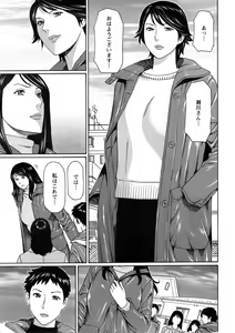 Page 9 of Action Pizazz 2015-04 - preview thumbnail