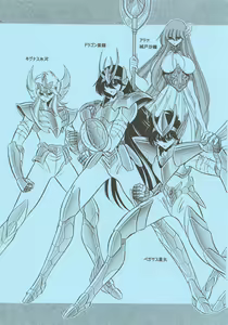 Page 6 of Athena no Nikutsubo - preview thumbnail