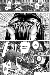 Page 3 of Mangetsu no Yoru ni | On a Full Moon Night - preview thumbnail
