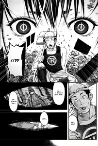 Page 5 of Mangetsu no Yoru ni | On a Full Moon Night - preview thumbnail