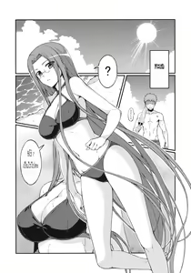 Page 5 of Rider-san to Kaisuiyoku. | Rider-san and the Beach - preview thumbnail