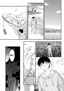 Page 17 of Kotou Nite | Sur une Île Perdue - preview thumbnail