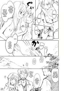 Page 58 of Harvest II (decensored) - preview thumbnail