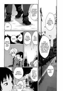 Page 4 of Soto wa Hame, Blue, Hoshi wa Mienai | Rain outside, Blue, Can't see the stars - preview thumbnail