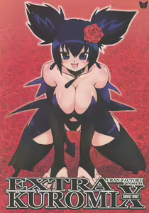 EXTRA KUROMIX — hentai manga cover on Fhentai