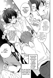 Page 21 of Kore o Koi to Utau ka? - preview thumbnail