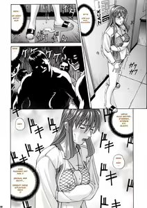 Page 27 of HITOMI - preview thumbnail