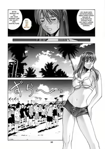 Page 29 of HITOMI - preview thumbnail