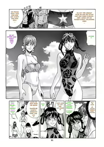 Page 30 of HITOMI - preview thumbnail