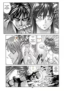 Page 34 of HITOMI - preview thumbnail