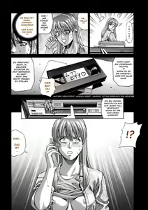 Page 7 of HITOMI - preview thumbnail