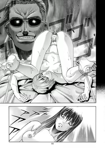 Page 10 of HITOMI - preview thumbnail