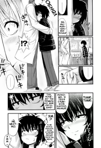 Page 3 of Tadashi Nijigen ni Kagiru Ch. 5 - preview thumbnail