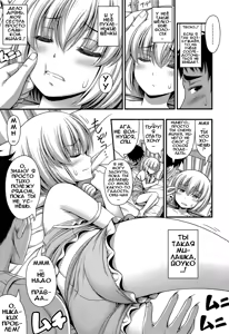 Page 3 of Nemui-hime | Sleepy Beauty - preview thumbnail