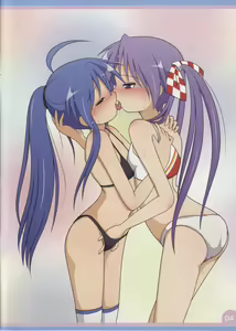 Page 4 of Lovely Star S3 - preview thumbnail