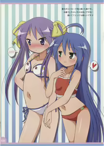 Page 9 of Lovely Star S3 - preview thumbnail