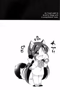 Page 3 of Non-chan to Issho! Yoru no Bu - preview thumbnail