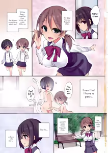Page 2 of Futananajimi to Renshuu Ecchi | Sex Practice with my Futanari Best Friend - preview thumbnail