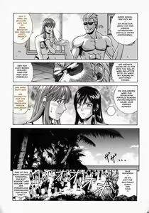 Page 18 of HITOMI XTREME - preview thumbnail