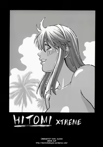 Page 2 of HITOMI XTREME - preview thumbnail
