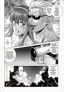 Page 23 of HITOMI XTREME - preview thumbnail