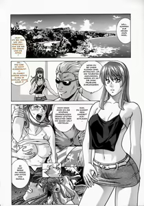 Page 3 of HITOMI XTREME - preview thumbnail