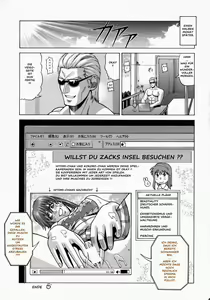 Page 48 of HITOMI XTREME - preview thumbnail