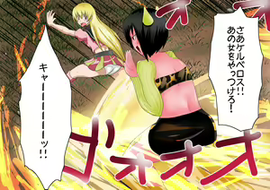 Page 22 of Saikyou Taimashi Haiboku ～Madougu wo Ubawareta Taimashi, Zakoteki ni Buzama na Gyakuten Haiboku～ - preview thumbnail