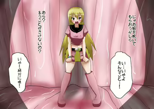 Page 47 of Saikyou Taimashi Haiboku ～Madougu wo Ubawareta Taimashi, Zakoteki ni Buzama na Gyakuten Haiboku～ - preview thumbnail