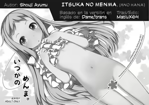 Page 18 of Itsuka no Menma. - preview thumbnail