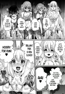 Page 17 of Saraba Uruwashi no Kuni - Good bye, Brilliant park  | Goodbye, Beautiful Country - preview thumbnail