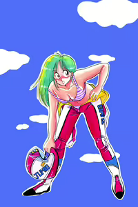 Page 152 of Daiyaboureki COMIC JUMBO Cover Picture - preview thumbnail
