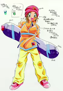 Page 2 of Daiyaboureki COMIC JUMBO Cover Picture - preview thumbnail