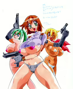 Page 44 of Daiyaboureki COMIC JUMBO Cover Picture - preview thumbnail