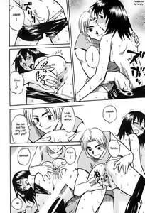 Page 12 of Himitsu | Secret - preview thumbnail
