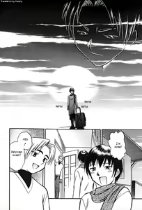 Page 18 of Himitsu | Secret - preview thumbnail