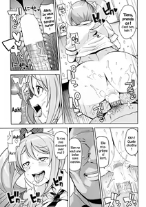 Page 5 of Thank You Very Bitch: Special - preview thumbnail