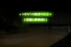 Hentai Shizuka No.02 — hentai manga cover on Fhentai