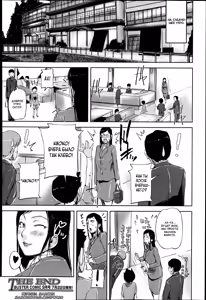 Page 29 of Oba Shota Konyoku Buro | Lady In The Mixed Bath - preview thumbnail