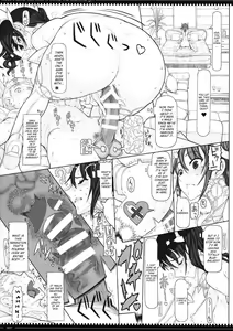 Page 9 of Mahou Shoujo Soushuuhen 3 - preview thumbnail