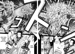 Page 8 of Ryuusei Gemini | Shooting Star Gemini - preview thumbnail