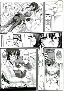 Page 19 of Boku dake no Bakunyuu Onamaid -Uwaki hen- | My Personal Big Breasted Masturbation Maid -Flirtation Chapter- - preview thumbnail